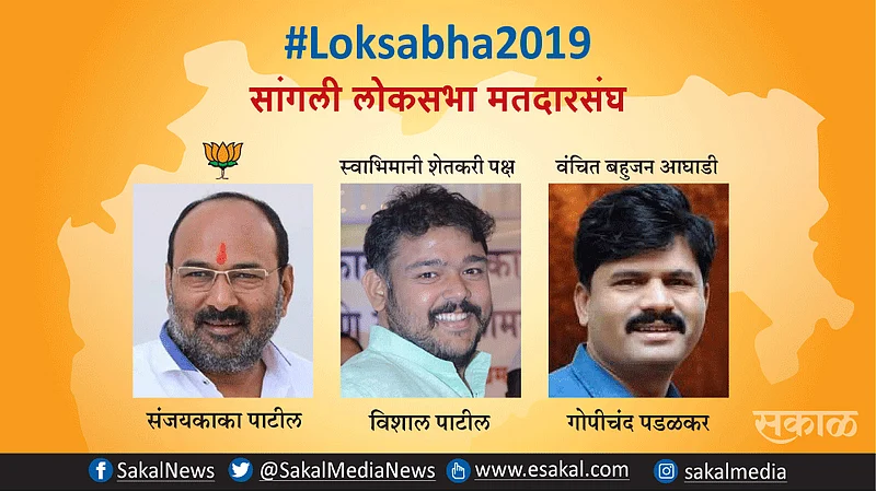 Loksabha 2019 : ना तोफ है, ना बारूद !