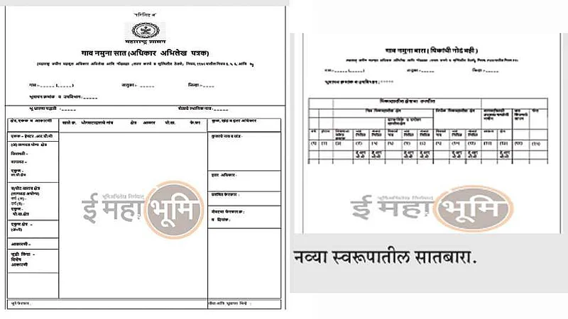Revenue Minister Balasaheb Thorat demand for amendment of Youth Congress in Sat Bara