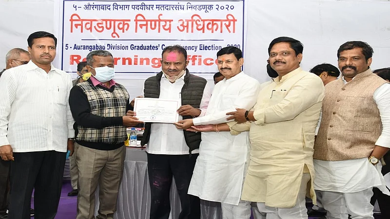 Satish Chavan Win Aurangabad Graduate Constituency Election
