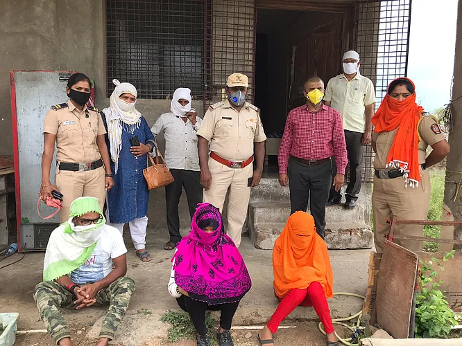 सेक्स रॅकेट