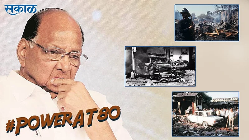 Sharad Pawar