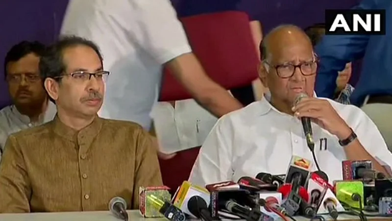Sharad Pawar and Uddhav Thackeray combine pres conference