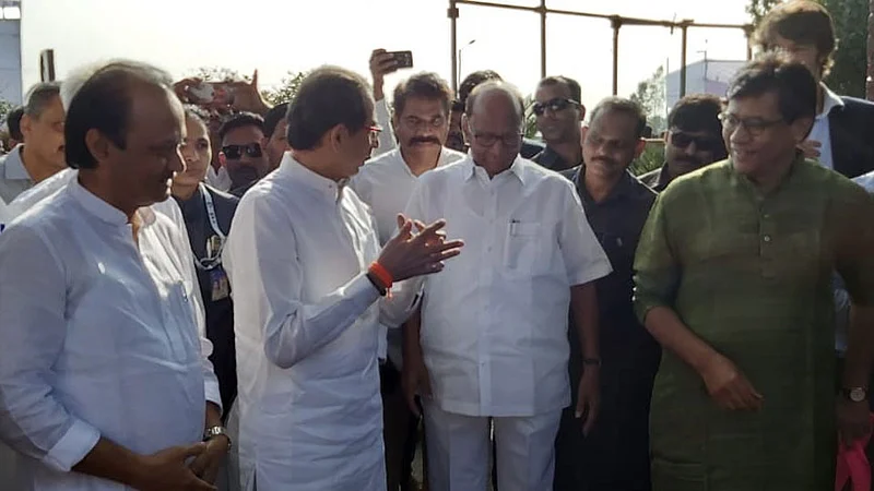 Sharat Pawar speaks at Agriculture exhibition 2020 at Baramati