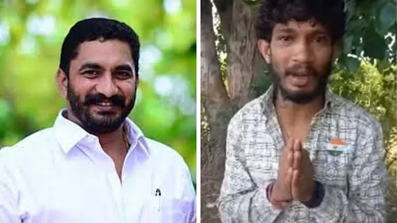 Sherkar-Borhade