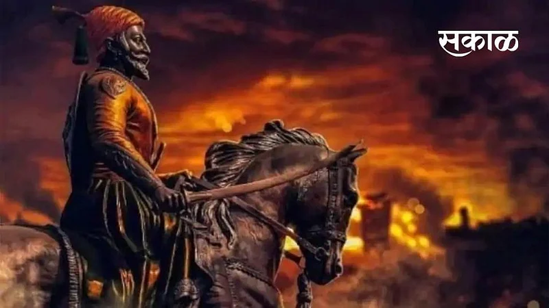 Shivaji Maharaj}