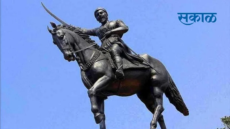 Shivaji Maharaj}