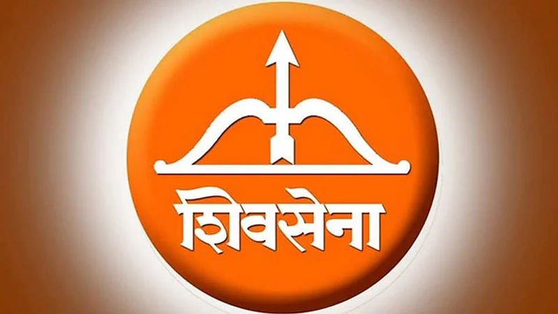 Shivsena