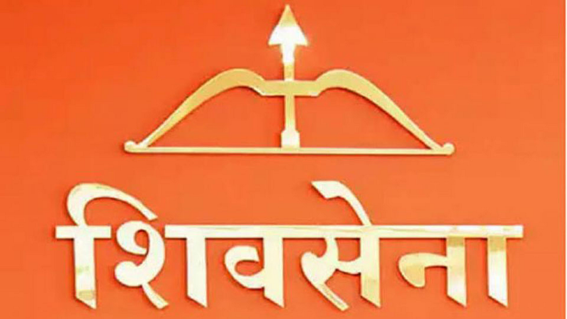 Shivsena