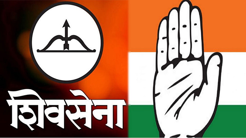 Shivsena-and-Congress