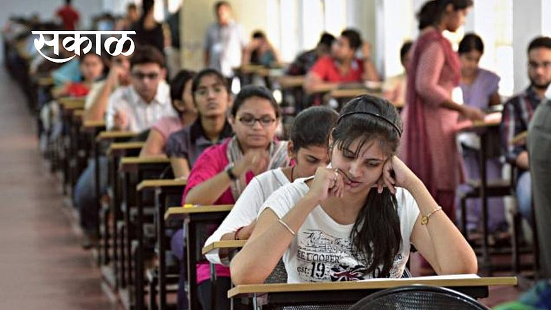 ऑनलाईन परीक्षांमुळे विद्यार्थ्यांमध्ये संभ्रम