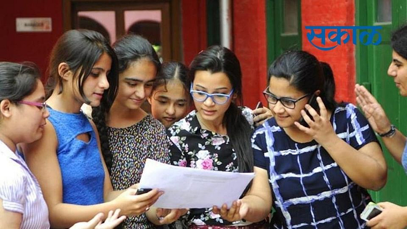 दहावी- बारावीच्या विद्यार्थ्यांची धांदल