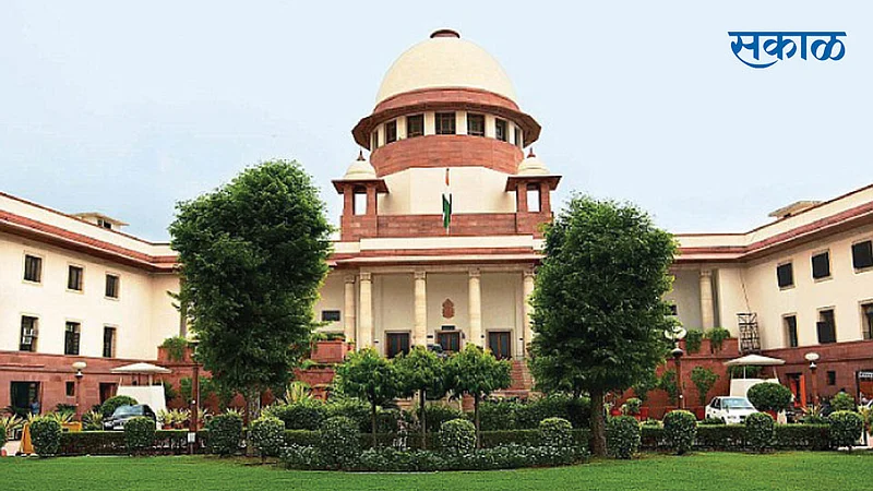 Supreme-Court