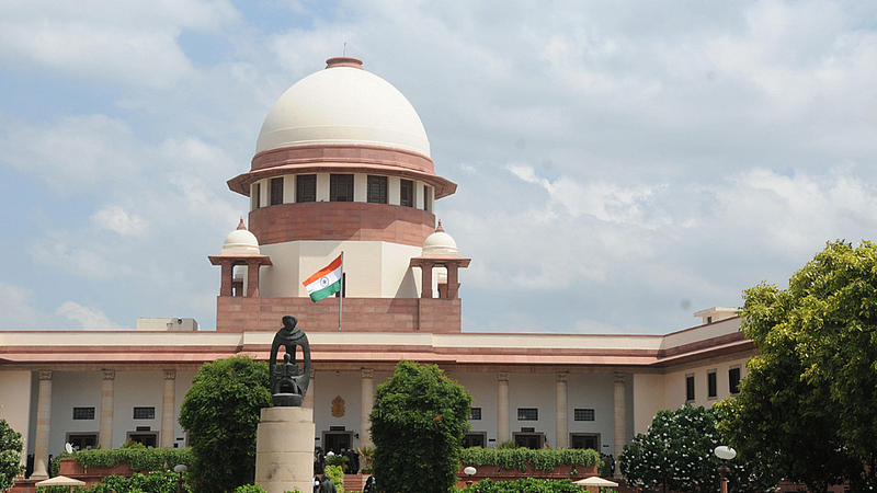 सर्वोच्च न्यायालय