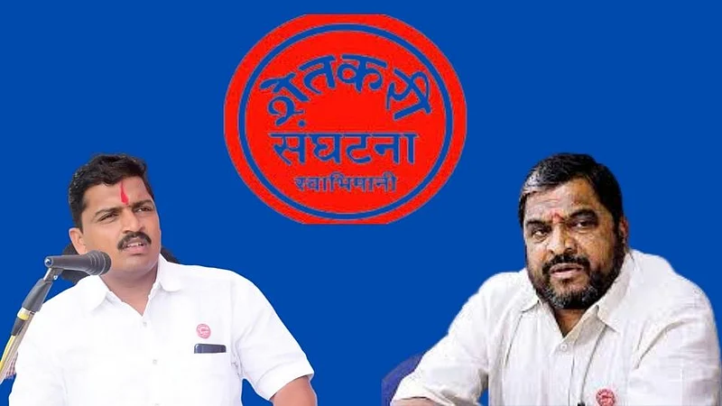 Swabhimani
