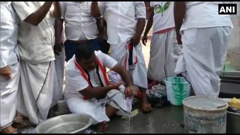 TamilNadu
