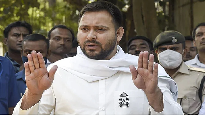 Tejshwi yadav vedio