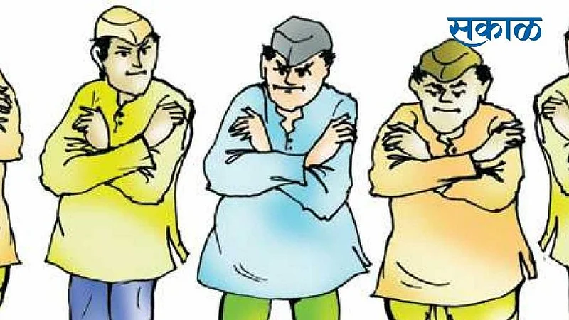 Re reservation was made for the post of Sarpanch at Umbre}