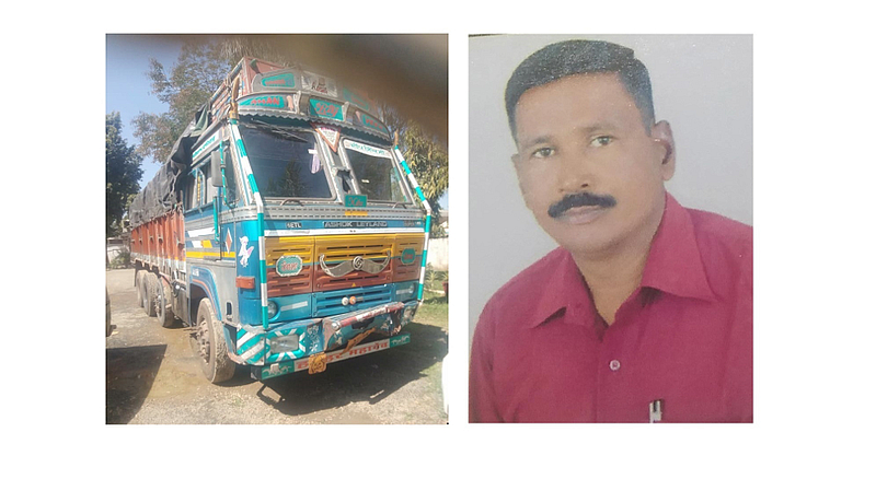 trafic police accident