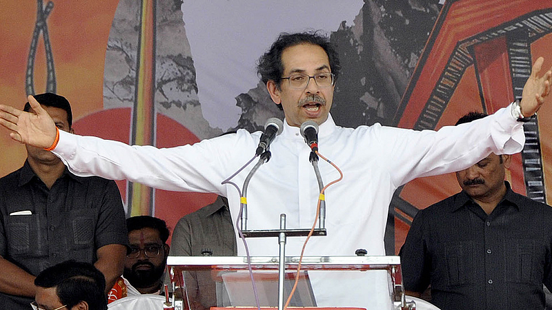 Uddhav Thackrey Social Media Trend