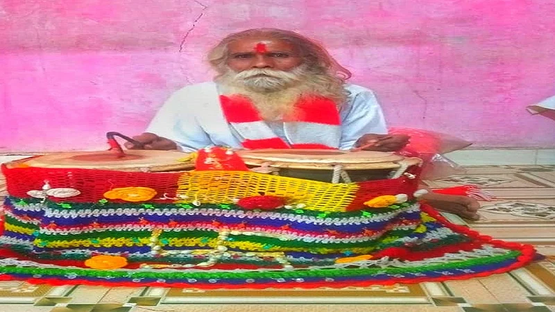 Ugale sir.jpg
