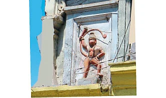 kolekar tikti main point in kolhapur city