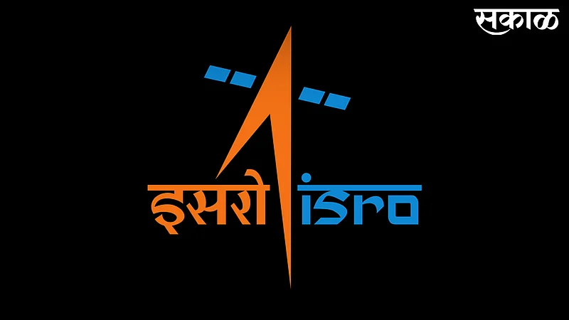 VSSC Recruitment 2021 Apply Online 80 Job Vacancies