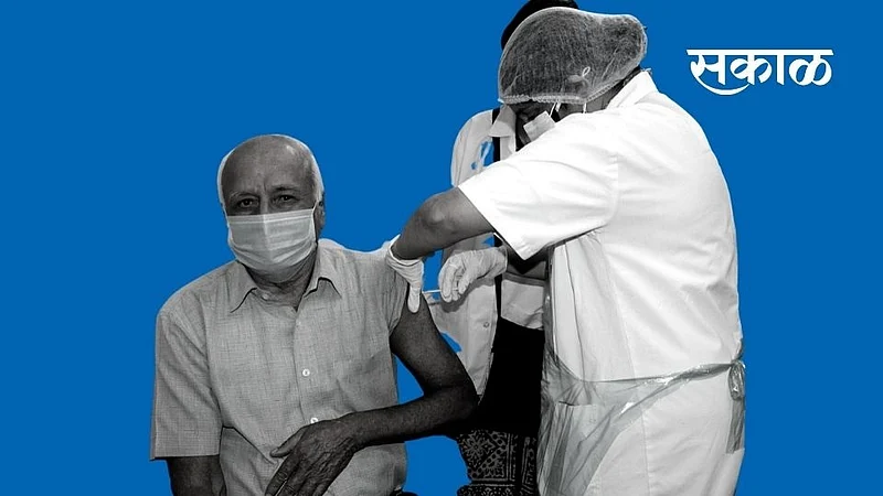 Vaccination started in Nashik city and district Marathi news}