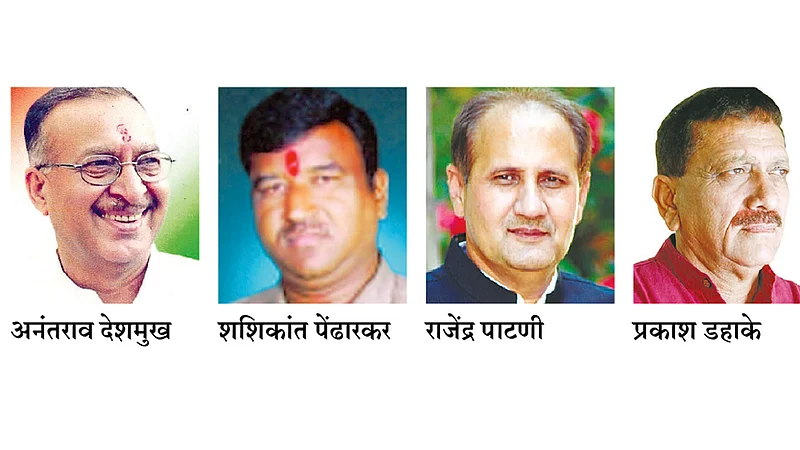 Vashim-District-politic