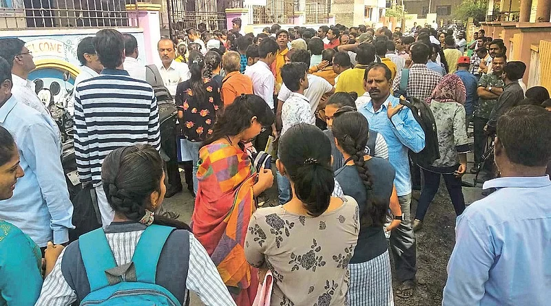 Secondery School Exam News