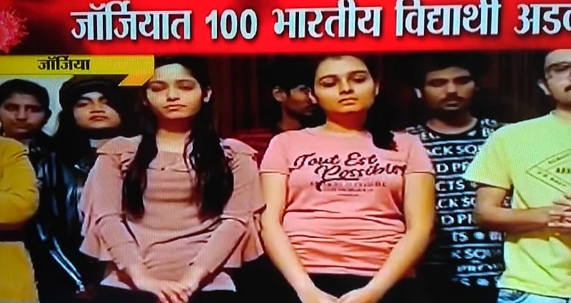 jorjiya student
