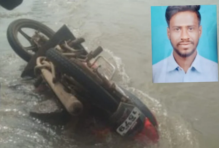 river death