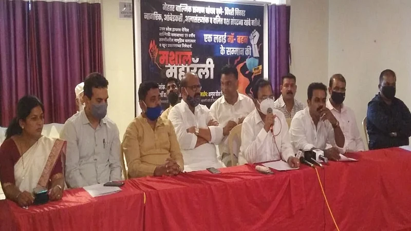 पिंपरी : हाथरस घटनेच्या निषेधार्थ रविवारी मशाल महारॅली