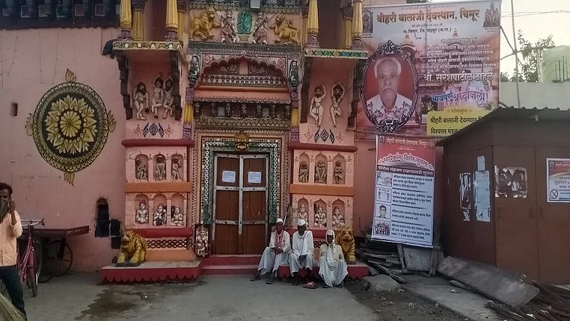 temple closed as worker in Chimur balaji temple tested corona positive