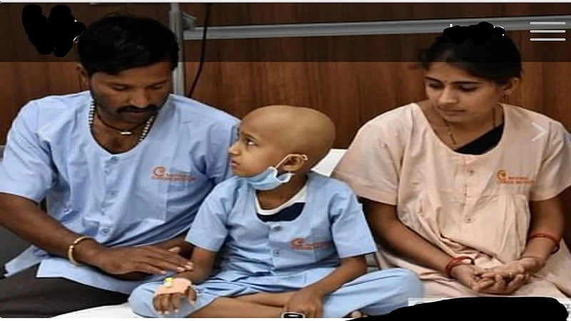 Nagpur Police collected fund for cancer patient Marathi News Breaking