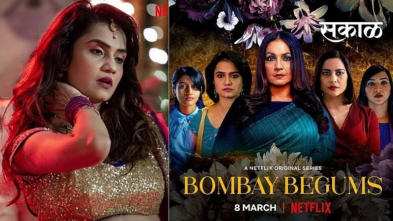 Netflix bombay begum