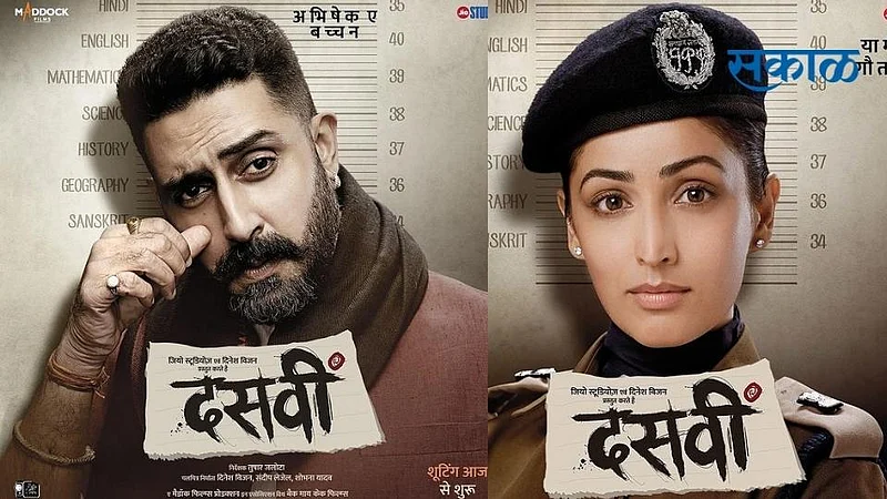 bollywood dasavi movie abhishek yami