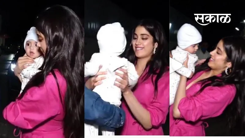janhavi kapoor roohi