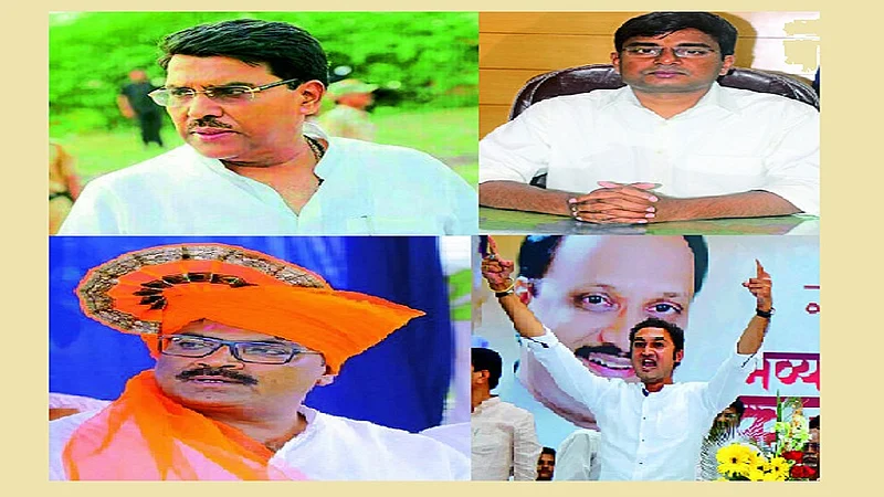 बीड आदर्ष ़.jpg