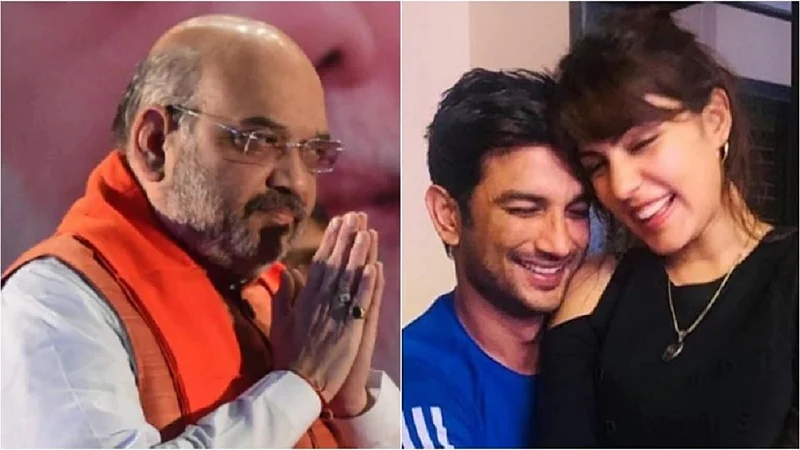 rhea chakraborty amit shah