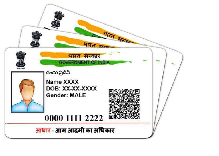 64 lakh student still not have aadhar card registration in maharashtra