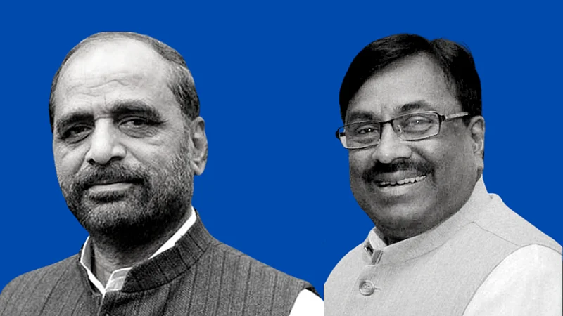 hansraj ahir disappointed in amrut scheme inauguration program in chandrapur