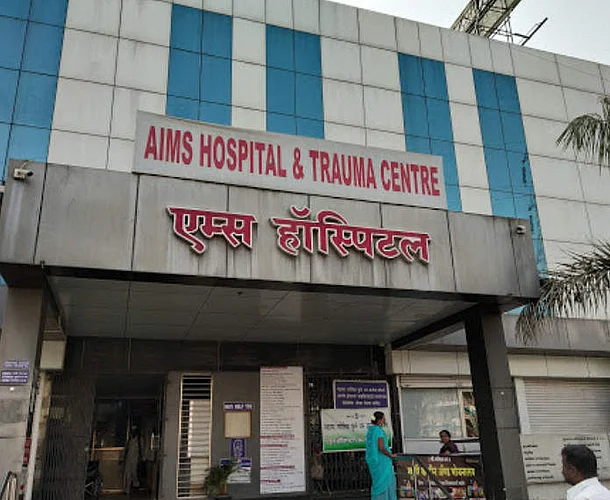 Cardiac treatment started at AIIMS