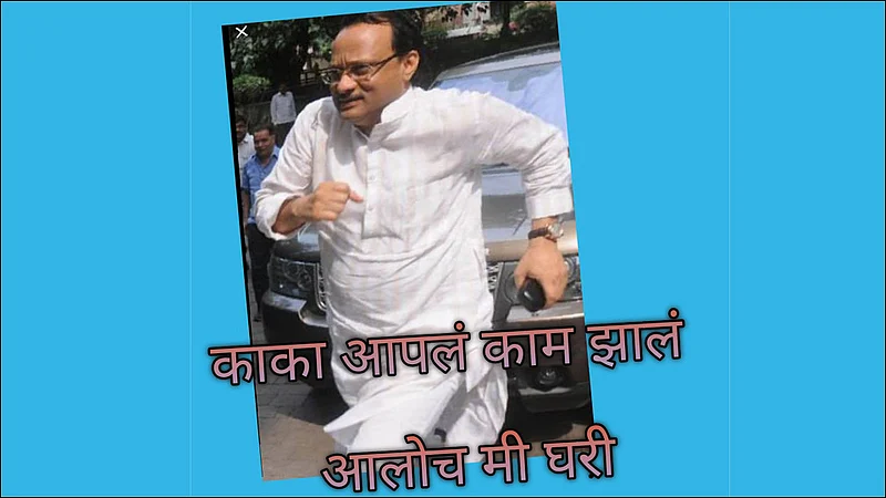 Ajit Pawar