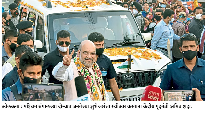 amit-shah