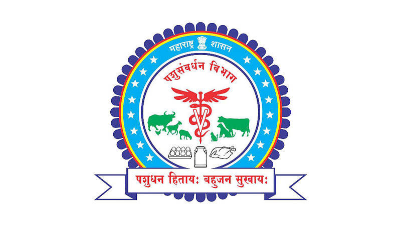 पशुवैद्यकीय अधिकाऱ्यांच्या बदल्या; वडूजला पदे रिक्त