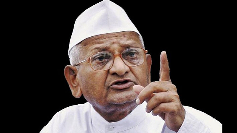 anna hazare