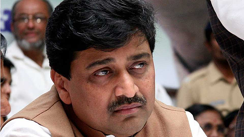 ashok chavhan