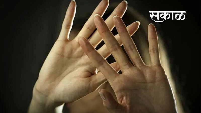 Future lawyer tortures student Nagpur crime news