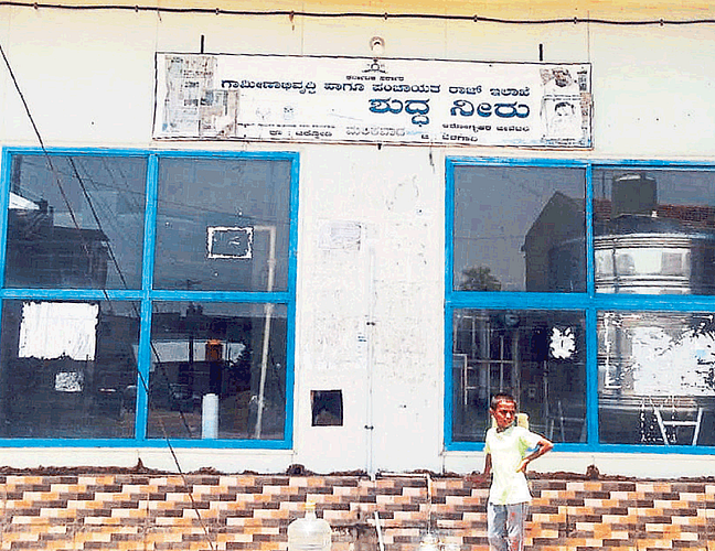 water rate increase in belgaum