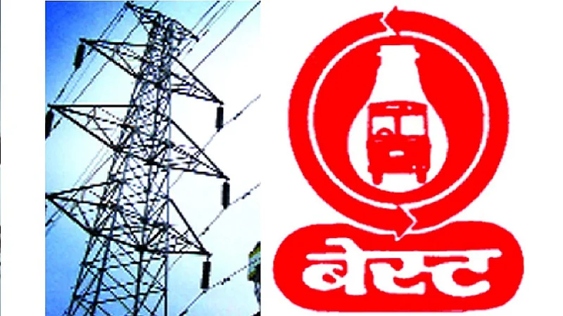 best electricity.